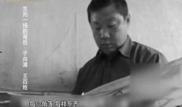 于尚清最新爆料,揭秘娱乐圈惊人内幕